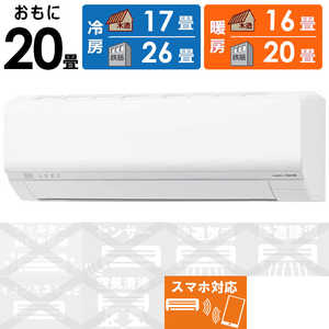 �[�l���� GENERAL �G�A�R�� 2026�N nocria �m�N���A L�V���[�Y ������20���p AS-L636T2-W