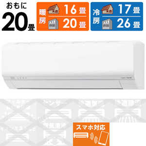 �[�l���� GENERAL �G�A�R�� 2026�N nocria �m�N���A L�V���[�Y ������20���p AS-L636T2-W