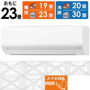 �[�l���� GENERAL �G�A�R�� 2026�N nocria �m�N���A L�V���[�Y ������23���p AS-L716T2-W