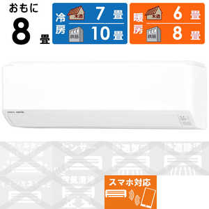 �[�l���� GENERAL �G�A�R�� 2026�N nocria �m�N���A C�V���[�Y ������8���p AS-C256T-W