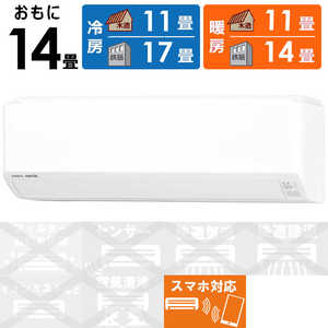 �[�l���� GENERAL �G�A�R�� 2026�N nocria �m�N���A C�V���[�Y ������14���p AS-C406T-W