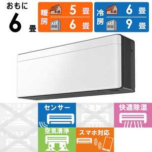 �_�C�L�� DAIKIN �G�A�R�� 2026�N risora ���\�� SX�V���[�Y ������6���p �y�_�[�N�O���[�z�t�@�u���b�N�z���C�g S226ATSS-K/F