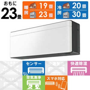 �_�C�L�� DAIKIN �G�A�R�� 2026�N risora ���\�� SX�V���[�Y ������23���p �y�_�[�N�O���[�z�t�@�u���b�N�z���C�g S716ATSP-K/F