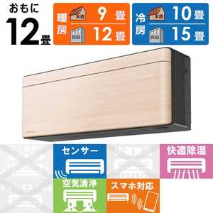 �_�C�L�� DAIKIN �G�A�R�� 2026�N risora ���\�� SX�V���[�Y ������12���p �y�_�[�N�O���[�z�i�`�������E�b�h S366ATSS-K/C