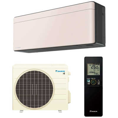 ダイキン DAIKIN エアコン 2026年 risora リソラ SXシリーズ おもに6畳 