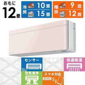 �_�C�L�� DAIKIN �G�A�R�� 2026�N risora ���\�� SX�V���[�Y ������12���p �y�z���C�g�z�X�g�[���x�[�W�� S366ATSS-W/Y