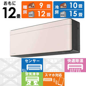 �_�C�L�� DAIKIN �G�A�R�� 2026�N risora ���\�� SX�V���[�Y ������12���p �y�_�[�N�O���[�z�X�g�[���x�[�W�� S366ATSS-K/Y