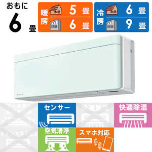 �_�C�L�� DAIKIN �G�A�R�� 2026�N risora ���\�� SX�V���[�Y ������6���p �y�z���C�g�z�~���g�O���[�� S226ATSS-W/G