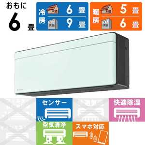 �_�C�L�� DAIKIN �G�A�R�� 2026�N risora ���\�� SX�V���[�Y ������6���p �y�_�[�N�O���[�z�~���g�O���[�� S226ATSS-K/G