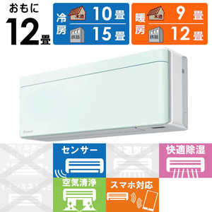 �_�C�L�� DAIKIN �G�A�R�� 2026�N risora ���\�� SX�V���[�Y ������12���p �y�z���C�g�z�~���g�O���[�� S366ATSS-W/G