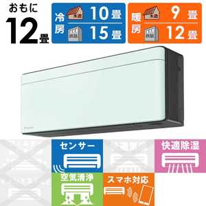 �_�C�L�� DAIKIN �G�A�R�� 2026�N risora ���\�� SX�V���[�Y ������12���p �y�_�[�N�O���[�z�~���g�O���[�� S366ATSS-K/G