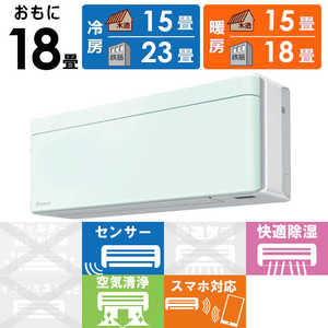 �_�C�L�� DAIKIN �G�A�R�� 2026�N risora ���\�� SX�V���[�Y ������18���p �y�z���C�g�z�~���g�O���[�� S566ATSP-W/G