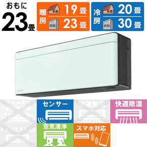 �_�C�L�� DAIKIN �G�A�R�� 2026�N risora ���\�� SX�V���[�Y ������23���p �y�_�[�N�O���[�z�~���g�O���[�� S716ATSP-K/G