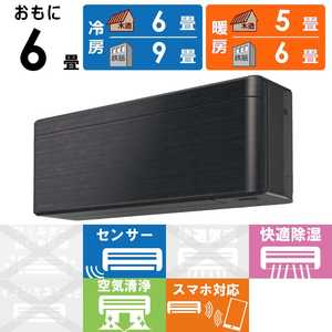�_�C�L�� DAIKIN �G�A�R�� 2026�N risora ���\�� SX�V���[�Y ������6���p �y�_�[�N�O���[�z�u���b�N�E�b�h S226ATSS-K/K