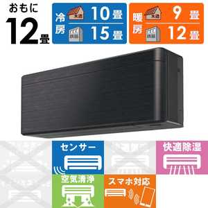 �_�C�L�� DAIKIN �G�A�R�� 2026�N risora ���\�� SX�V���[�Y ������12���p �y�_�[�N�O���[�z�u���b�N�E�b�h S366ATSS-K/K