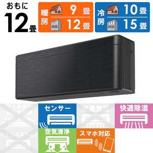 �_�C�L�� DAIKIN �G�A�R�� 2026�N risora ���\�� SX�V���[�Y ������12���p �y�_�[�N�O���[�z�u���b�N�E�b�h S366ATSS-K/K