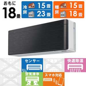 �_�C�L�� DAIKIN �G�A�R�� 2026�N risora ���\�� SX�V���[�Y ������18���p �y�z���C�g�z�u���b�N�E�b�h S566ATSP-W/K