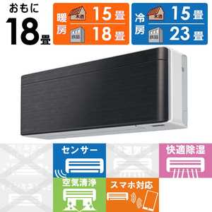 �_�C�L�� DAIKIN �G�A�R�� 2026�N risora ���\�� SX�V���[�Y ������18���p �y�z���C�g�z�u���b�N�E�b�h S566ATSP-W/K