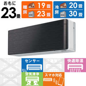 �_�C�L�� DAIKIN �G�A�R�� 2026�N risora ���\�� SX�V���[�Y ������23���p �y�z���C�g�z�u���b�N�E�b�h S716ATSP-W/K