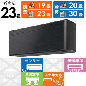 �_�C�L�� DAIKIN �G�A�R�� 2026�N risora ���\�� SX�V���[�Y ������23���p �y�_�[�N�O���[�z�u���b�N�E�b�h S716ATSP-K/K