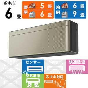 �_�C�L�� DAIKIN �G�A�R�� 2026�N risora ���\�� SX�V���[�Y ������6���p �y�_�[�N�O���[�z�c�C���S�[���h S226ATSS-K/N