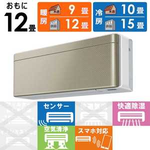 �_�C�L�� DAIKIN �G�A�R�� 2026�N risora ���\�� SX�V���[�Y ������12���p �y�z���C�g�z�c�C���S�[���h S366ATSS-W/N