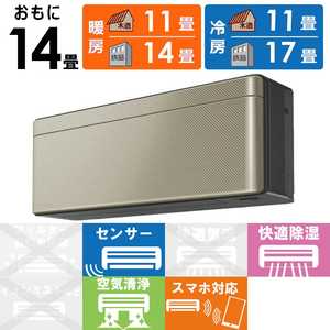 �_�C�L�� DAIKIN �G�A�R�� 2026�N risora ���\�� SX�V���[�Y ������14���p �y�_�[�N�O���[�z�c�C���S�[���h S406ATSP-K/N