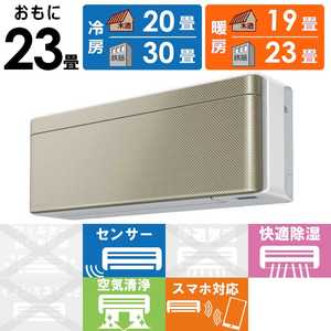 �_�C�L�� DAIKIN �G�A�R�� 2026�N risora ���\�� SX�V���[�Y ������23���p �y�z���C�g�z�c�C���S�[���h S716ATSP-W/N