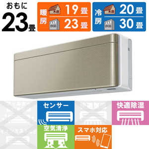 �_�C�L�� DAIKIN �G�A�R�� 2026�N risora ���\�� SX�V���[�Y ������23���p �y�z���C�g�z�c�C���S�[���h S716ATSP-W/N