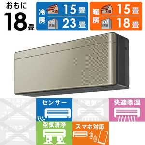 �_�C�L�� DAIKIN �G�A�R�� 2026�N risora ���\�� SX�V���[�Y ������18���p �y�_�[�N�O���[�z�c�C���S�[���h S566ATSP-K/N