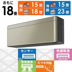 �_�C�L�� DAIKIN �G�A�R�� 2026�N risora ���\�� SX�V���[�Y ������18���p �y�_�[�N�O���[�z�c�C���S�[���h S566ATSP-K/N