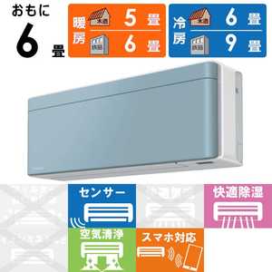 �_�C�L�� DAIKIN �G�A�R�� 2026�N risora ���\�� SX�V���[�Y ������6���p �y�z���C�g�z�\���C�� S226ATSS-W/A
