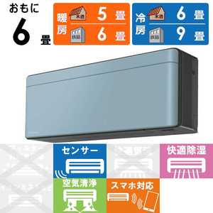 �_�C�L�� DAIKIN �G�A�R�� 2026�N risora ���\�� SX�V���[�Y ������6���p �y�_�[�N�O���[�z�\���C�� S226ATSS-K/A