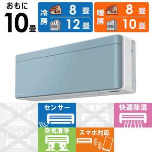 �_�C�L�� DAIKIN �G�A�R�� 2026�N risora ���\�� SX�V���[�Y ������10���p �y�z���C�g�z�\���C�� S286ATSS-W/A