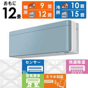 �_�C�L�� DAIKIN �G�A�R�� 2026�N risora ���\�� SX�V���[�Y ������12���p �y�z���C�g�z�\���C�� S366ATSS-W/A