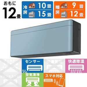 �_�C�L�� DAIKIN �G�A�R�� 2026�N risora ���\�� SX�V���[�Y ������12���p �y�_�[�N�O���[�z�\���C�� S366ATSS-K/A