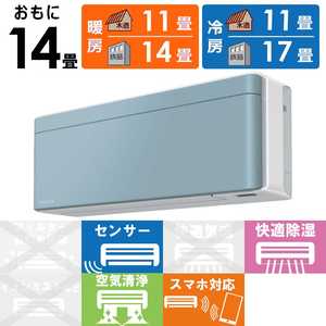 �_�C�L�� DAIKIN �G�A�R�� 2026�N risora ���\�� SX�V���[�Y ������14���p �y�z���C�g�z�\���C�� S406ATSP-W/A