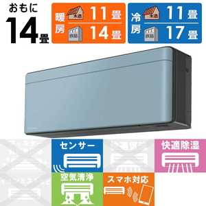 �_�C�L�� DAIKIN �G�A�R�� 2026�N risora ���\�� SX�V���[�Y ������14���p �y�_�[�N�O���[�z�\���C�� S406ATSP-K/A