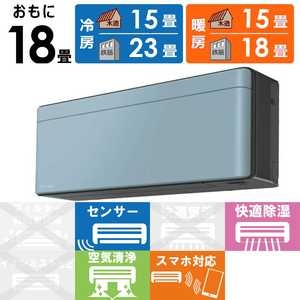 �_�C�L�� DAIKIN �G�A�R�� 2026�N risora ���\�� SX�V���[�Y ������18���p �y�_�[�N�O���[�z�\���C�� S566ATSP-K/A