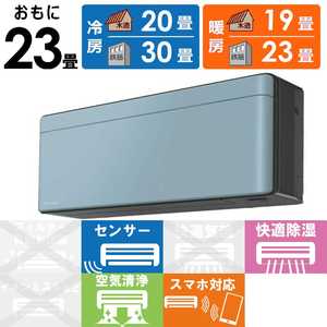 �_�C�L�� DAIKIN �G�A�R�� 2026�N risora ���\�� SX�V���[�Y ������23���p �y�_�[�N�O���[�z�\���C�� S716ATSP-K/A