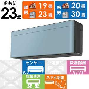 �_�C�L�� DAIKIN �G�A�R�� 2026�N risora ���\�� SX�V���[�Y ������23���p �y�_�[�N�O���[�z�\���C�� S716ATSP-K/A