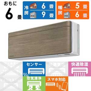 �_�C�L�� DAIKIN �G�A�R�� 2026�N risora ���\�� SX�V���[�Y ������6���p �y�z���C�g�z�m���f�B�b�N�u���E�� S226ATSS-W/T