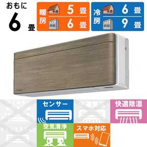 �_�C�L�� DAIKIN �G�A�R�� 2026�N risora ���\�� SX�V���[�Y ������6���p �y�z���C�g�z�m���f�B�b�N�u���E�� S226ATSS-W/T