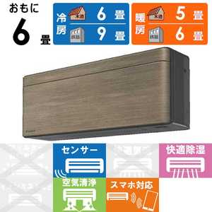 �_�C�L�� DAIKIN �G�A�R�� 2026�N risora ���\�� SX�V���[�Y ������6���p �y�_�[�N�O���[�z�m���f�B�b�N�u���E�� S226ATSS-K/T