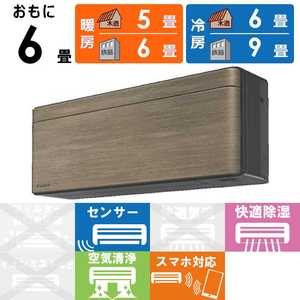 �_�C�L�� DAIKIN �G�A�R�� 2026�N risora ���\�� SX�V���[�Y ������6���p �y�_�[�N�O���[�z�m���f�B�b�N�u���E�� S226ATSS-K/T