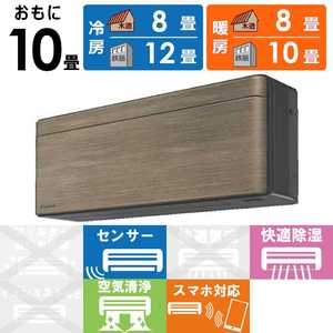 �_�C�L�� DAIKIN �G�A�R�� 2026�N risora ���\�� SX�V���[�Y ������10���p �y�_�[�N�O���[�z�m���f�B�b�N�u���E�� S286ATSS-K/T