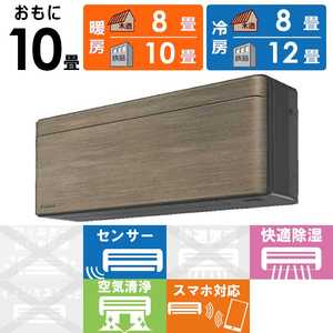 �_�C�L�� DAIKIN �G�A�R�� 2026�N risora ���\�� SX�V���[�Y ������10���p �y�_�[�N�O���[�z�m���f�B�b�N�u���E�� S286ATSS-K/T