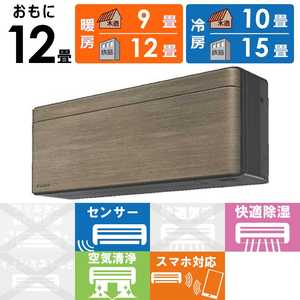 �_�C�L�� DAIKIN �G�A�R�� 2026�N risora ���\�� SX�V���[�Y ������12���p �y�_�[�N�O���[�z�m���f�B�b�N�u���E�� S366ATSS-K/T