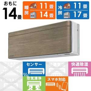 �_�C�L�� DAIKIN �G�A�R�� 2026�N risora ���\�� SX�V���[�Y ������14���p �y�z���C�g�z�m���f�B�b�N�u���E�� S406ATSP-W/T