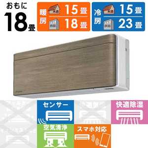 �_�C�L�� DAIKIN �G�A�R�� 2026�N risora ���\�� SX�V���[�Y ������18���p �y�z���C�g�z�m���f�B�b�N�u���E�� S566ATSP-W/T